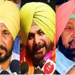 পাঞ্জাব বিধানসভা নির্বাচন